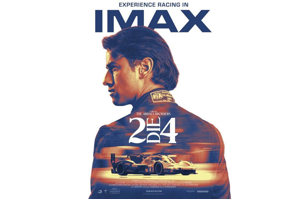 O mundo do automobilismo como o Brasil nunca viu