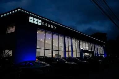 Geely inaugura concessionária em Caxias do Sul e expande sua presença no sul do Brasil